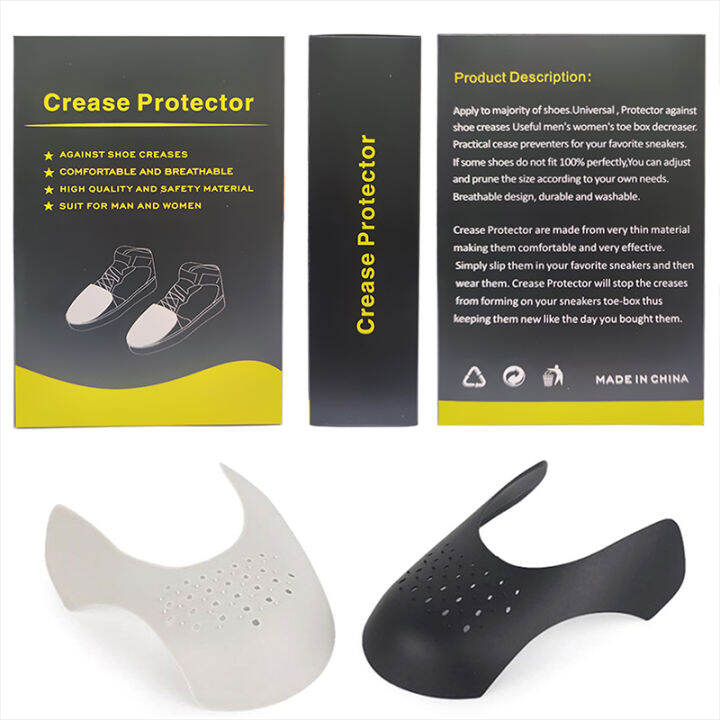 C.three. 1 Pair Anti-wrinkle Shoes Shoe Shield for Sneakers Anti-Crease ...