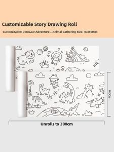 Joan Miro | Coloring Drawing Tracing Book for Kids