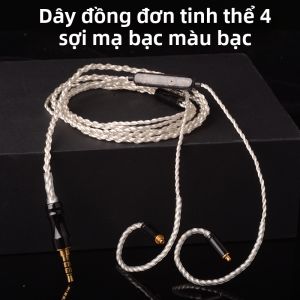 Yongse | Micrô Trong Tai Điều Khiển Dây Nâng Cấp MMCX0.78 Bạc