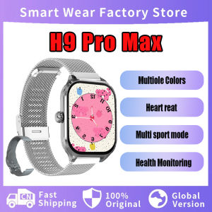 H9 Pro MAX New Smart Watch 2.01-inch HD Display Bluetooth Message Alert Sports Mode Smartwatch For Men Women