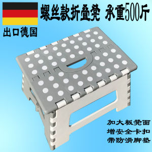 Thickened Plastic Folding Chair Portable Outdoor Chair Cartoon Small Stool for Children And Adults Luxury Quality Leisure Furniture