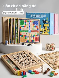 SUIDISI | Magnetic Educational Chess Set