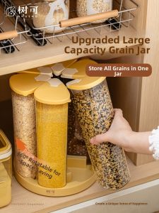 SHUEHO | Sealed Large Capacity Food Storage Container