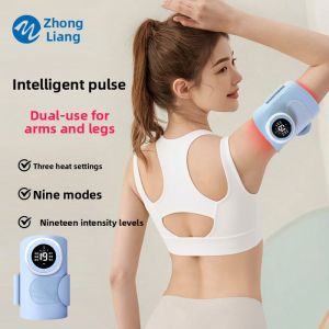 ZHONGLIANG | Smart EMS Arm Beauty Device