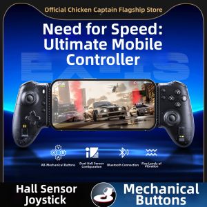 XIAOJIDUIZHANG | Stretachable Gamepad For Racing Games Cross-platform Compatible
