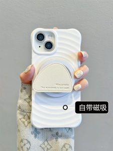 iPhone 15 pro Max Silicone Case Magnetic Absorption Stand Anti-Fall Protection Cover for Apple 14 13 Mini Couple New Model Women
