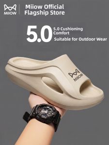MiiOW | New Cushioning Slip-Resistant Indoor & Outdoor Slipper