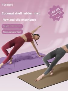 TUSI | Natural Rubber Anti-Slip Wide Yoga Mat