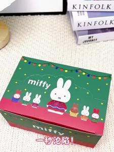 MIFFY| Legitimate Cute Decorative Blind Box Figure Birthday Gift