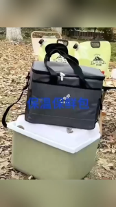 TwoL Shop Stock no.225,1pcs Insulated Cooler Bag with straps and zipper for outdoor picnics