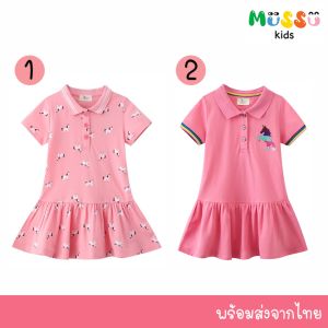 Jumping Meters ชุดเดรสเด็ก ชุดกระโปรงเด็ก ผ้าโปโล (2-8 ปี) (drjm6)