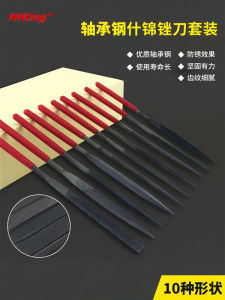 NHKing Bearing Steel Diamond Coarse Tooth Combination Set Hard Metal Sandstone Diamond Coating 10 Pieces Multi-Purpose Hand Tools