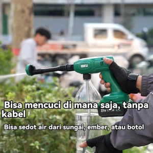 ISKU baterai lithium air bertekanan tinggi pembersih sepeda motor pembersih air cuci mobil cepat pistol air baterai lithium berdaya tinggi pistol air