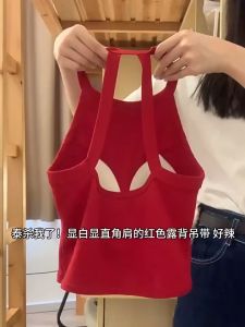 เสื้อชั้นในสตรียกทรงเสื้อกล้ามสายเดี่ยว เว้าหลัง สีพื้น