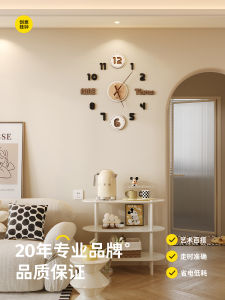 นาฬิกาตั้งโต๊ะแบบเรียบง่าย นาฬิกาติดผนังแบบ DIY น้ำมันเนื้อ ไม่ต้องเจาะ นาฬิกาตั้งโต๊ะแบบใหม่ 2025 ของ Misd สำหรับห้องนั่งเล่น