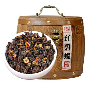 Trà Đỏ Yunnan Fengqing Qianai 2026 Mới 500g Đóng Gói Thùng Gỗ