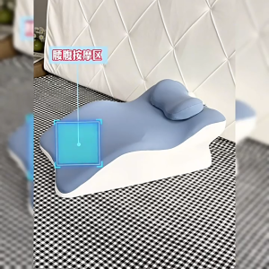 Sleeping pillow multi-functional throw pillow adult phone playing and reading prone position couple fun play pillow