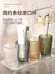 Cốc Đựng Kem Đánh Răng Acrylic Plastics Dùng Trong Gia Đình Cho Cặp Đôi Cốc Đựng Đồ Vệ Sinh Cá Nhân Sang Trọng Nhẹ