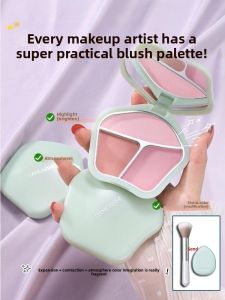 JIUQI | Highlighting & Contour Trio Blush