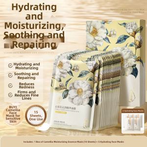 RUYI | Hydrating Soothing Redness Repairing Mask for Sensitive Skin