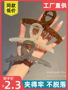 Large Size Shark Hair Clip Womens Stylish Hair Accessories Back of Head Bun Hair Clips Fashionable Hairpins Hair Decorations