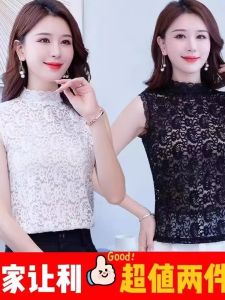 Elegant Lace Sleeveless Shirt Collar Base Layer Top for Women Versatile Autumn Winter Inner Wear Fashionable Trend Setter