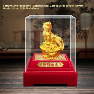Mini Velvet Gold Sand Resin Decorative Figurine Tiger Roar Mountain River Zodiac Gift for Living Room Office Business