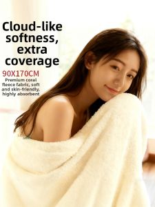 JYHOME | Cotton Absorbent Bath Towel Large Size