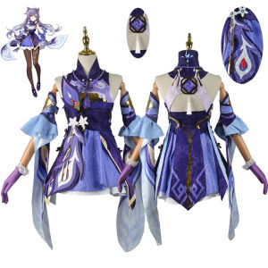 Game Genshin Impact Keqing Cosplay Costumes Genshin Ke Qing Impact Halloween Keqing Ponytails Mixed Purple Cosplay for Keqing Anime Cosplay 3XL woman set suit dress