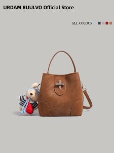 URCDN RDALVO | Vintage Brown Suede Bucket Bag