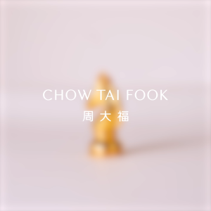 CHOW TAI FOOK 周大福 999 Pure Gold Chess Knight Pendant (Small Version) - EOF1949
