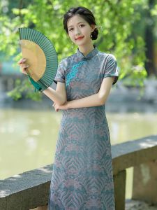 Stylish Elegant Chinese Style Dress