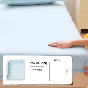 Non-Woven Fabric Sofa Dust Cover Home Use Dustproof Sofa Cover Waterproof Oil-resistant Dirty Proof Sofa Pad Protective Cover