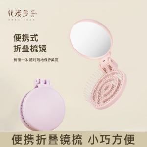 Kẹp Tóc Gấp Dễ Thương Mini Kẹp Tóc Và Gương Trang Điểm Di Động Cho Phụ Nữ Kẹp Tóc Cầm Tay Kẹp Tóc Trang Trí Kẹp Tóc Bằng Nhựa