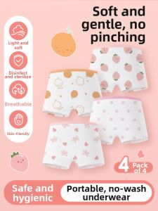CHUBEISHI | Cotton Sanitary Training Pants Sterile Individually Wrapped Portable