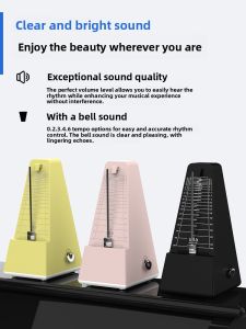 Solo Mechanical Metronome Precision Grade Exam Dedicated Piano Guzheng Guitar Instrument Universal Mechanical Rhythm Device