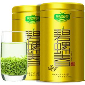 LEPINLECHA | Premium Fresh Spring Green Tea 250g