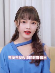 LEEMEMBER Contour & Highlighter Powder ✨ LEEMEMBER荔萌修容高光粉饼 Serbuk Penyerlah Pemerah Pipi Mini Makeup Powder Matte Brightening 3D Shadow Blush