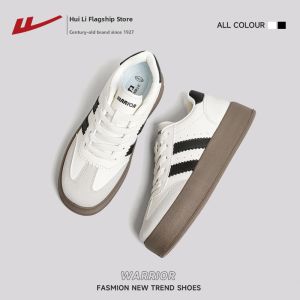 Warrior | Breathable Versatile Pink Training Shoes Flat