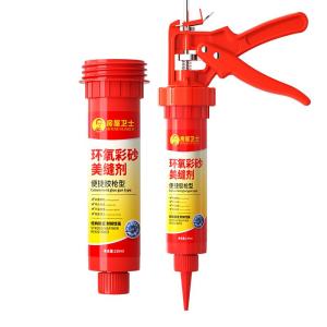 HOUSE GUARDS | Waterproof & Mildew-Resistant Epoxy Color Sand Grout for Tiles and Radiant Floor Heating