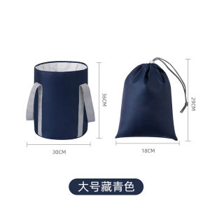 Portable Travel Foldable Water Basin Bag Creative Multi-Functional Foot Bath Bucket for Home And Outdoor Use Deep Basin