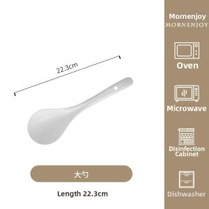 mornenjoy | Underglaze Colored Ceramic New Home Dinner Plate Luxurious