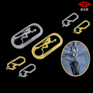 Creative Lightweight Multi-functional Titanium Alloy Keychain