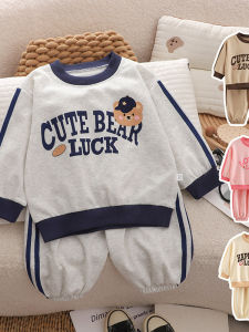 Korean Style Casual Loose Fit Fashionable Two-Piece Set