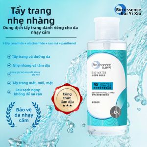 Bio Essence | Nước Tẩy Trang Dành Cho Da Nhạy Cảm Mild Dưỡng Ẩm Làm Sạch Mát 400g