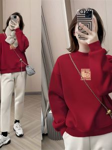 เสื้อฮู้ดคอตตอนแท้สีแดงปีเกิดสำหรับผู้หญิง ฤดูใบไม้ร่วง/ฤดูหนาว พิมพ์ลาย ทรงหลวม หนา แขนยาว ปกติ เสื้อผ้าทำงานสไตล์เกาหลี