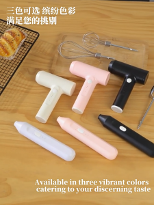 ❤️🔥Wireless electric egg whisk handheld mini multifunctional milk frother cream coffee automatic mixer