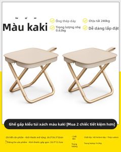 PATGEAR | Đôn Ghế Gấp Di Động