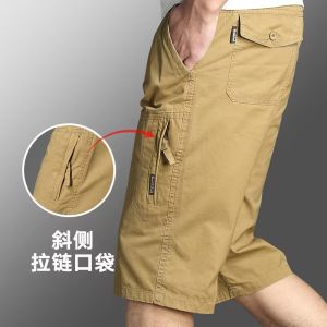 กางเกงขายาวทรงหลวมเอวกลางผ้าฝ้ายแท้ 7 ฟุตสำหรับผู้ชาย ฤดูร้อน ทรงบาง กางเกงขายาวสำหรับเล่นกีฬา ชายหาด ลำลอง กระเป๋าใหญ่ กางเกงขายาว