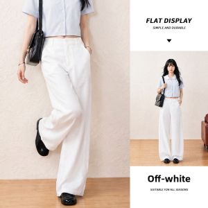 spao | Cream Snuff Color Wide Leg Comfortable Pants Loose Fitting and Slimming